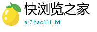 2025最新正版挂牌资料为王中王493333特马王中王